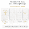 Custom Embroidery White Baptism Blanket